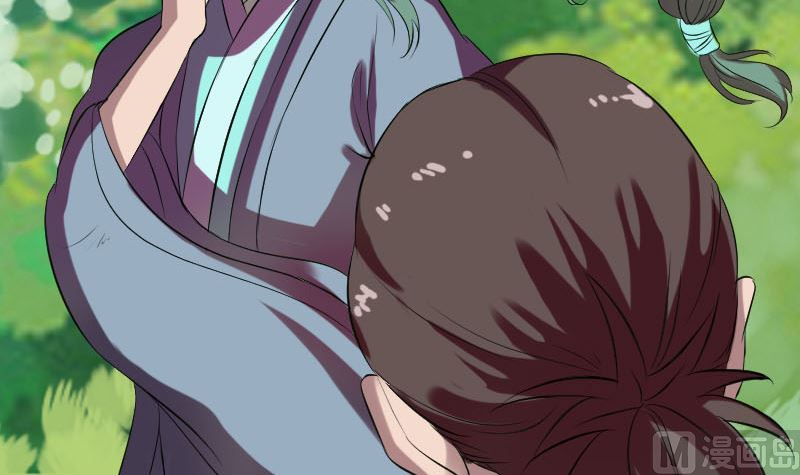 🍣天降横祸 第172话 羽变重生 第18页