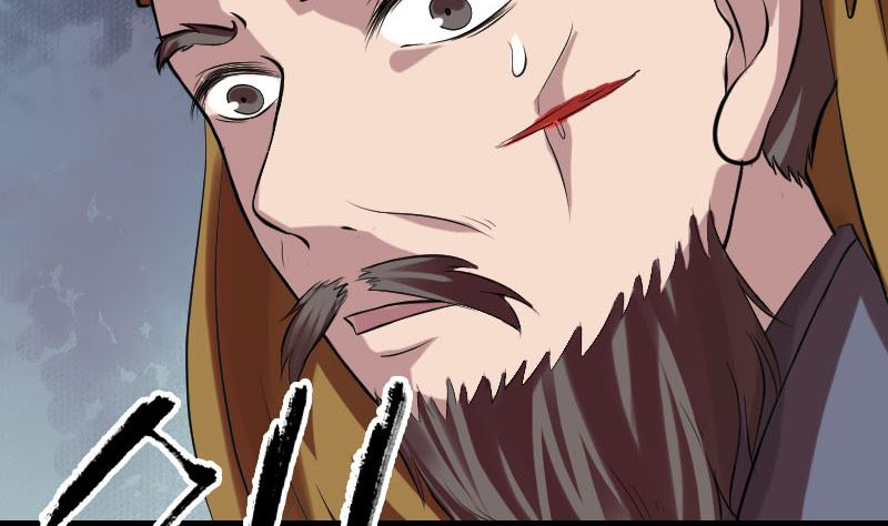 🍣天降横祸 第176话 形势逆转 第46页