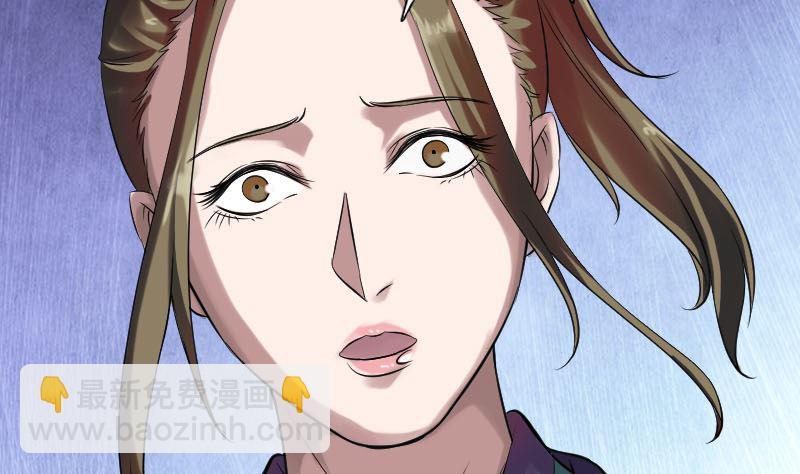 🍣天降横祸 第176话 形势逆转 第8页