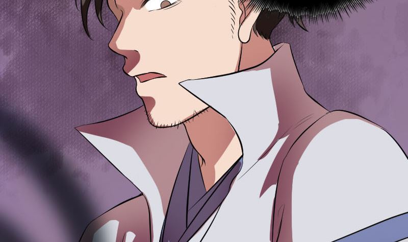 🍣天降横祸 第178话 青龙珠 第13页