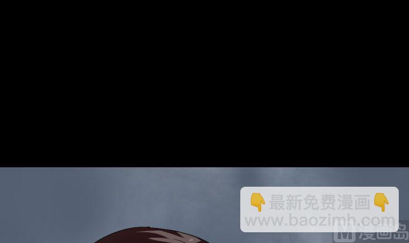 🍣天降横祸 第184回 谷中往事 第12页