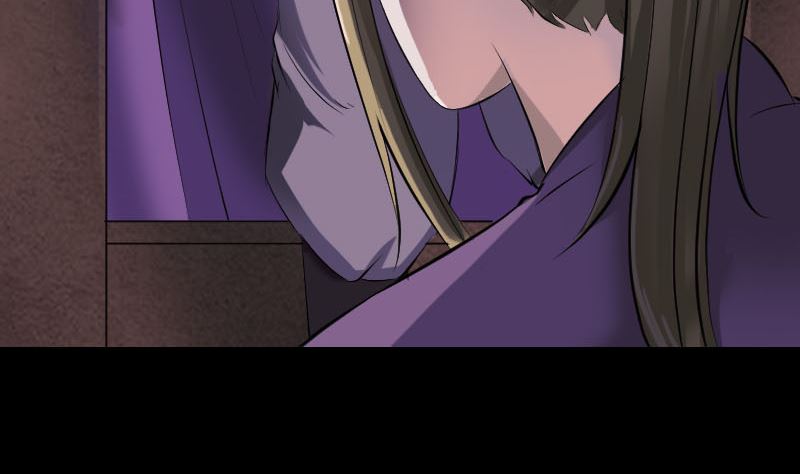 🍣天降横祸 第188回 追兵 第32页