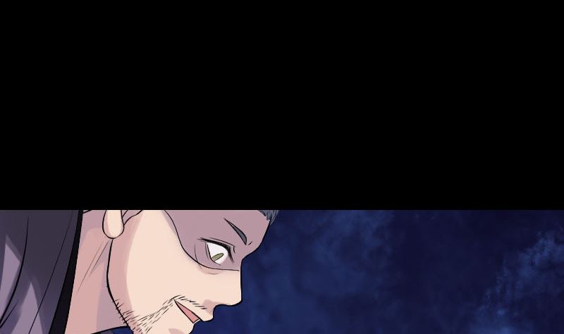 🍣天降横祸 第188回 追兵 第49页