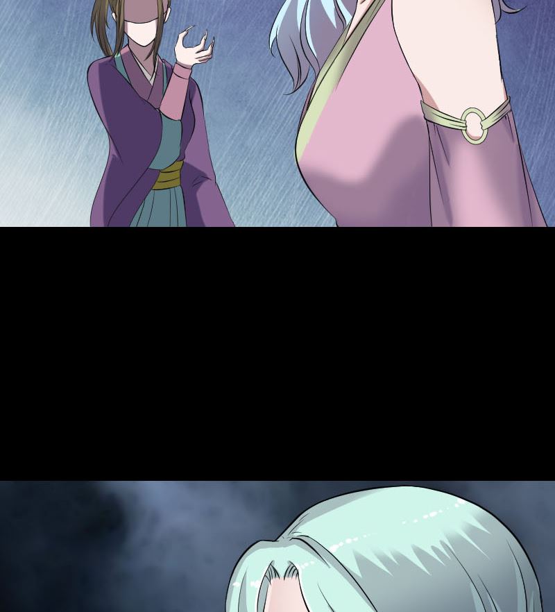 🍣天降横祸 第190话 防不胜防 第13页