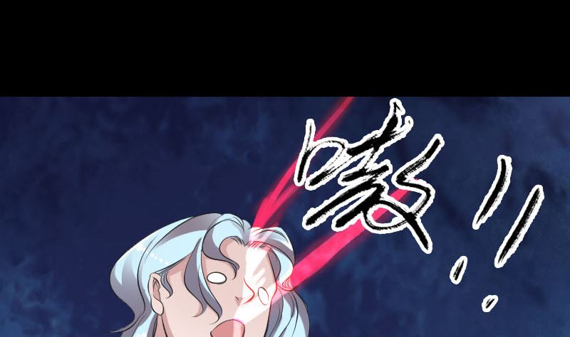 🍣天降横祸 第190话 防不胜防 第29页