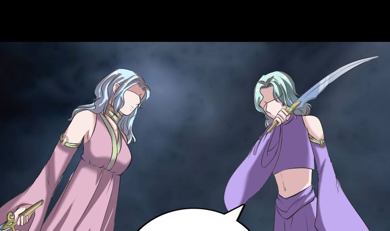 🍣天降横祸 第190话 防不胜防 第41页