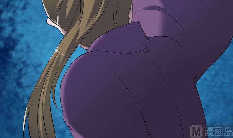🍣天降横祸 第190话 防不胜防 第6页