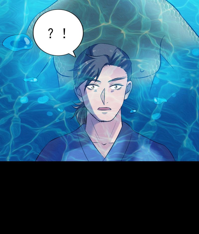 🍣天降横祸 第192话 守护兽 第26页