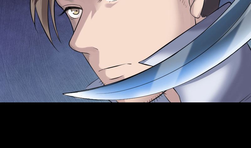 🍣天降横祸 第194话 世外高人 第23页