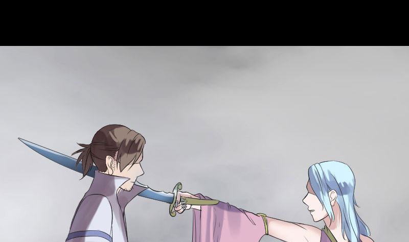 🍣天降横祸 第194话 世外高人 第34页