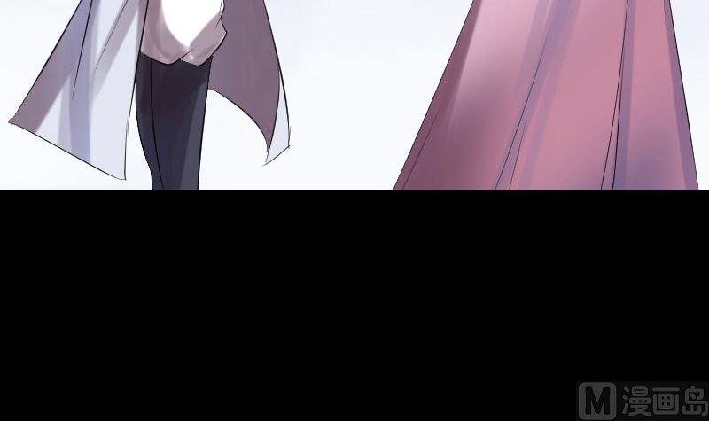 🍣天降横祸 第194话 世外高人 第36页