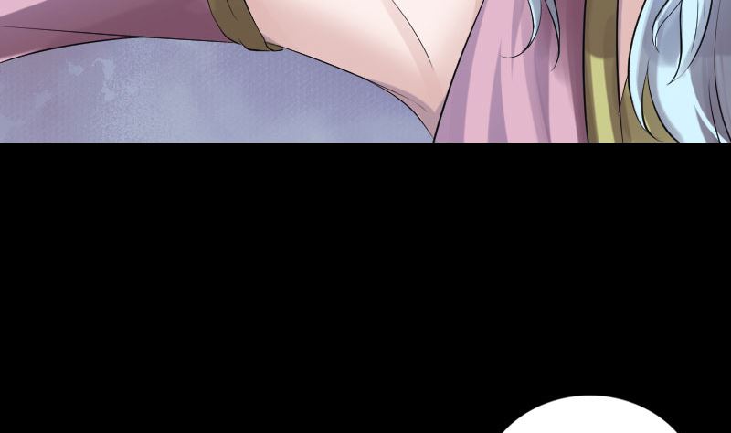 🍣天降横祸 第194话 世外高人 第41页