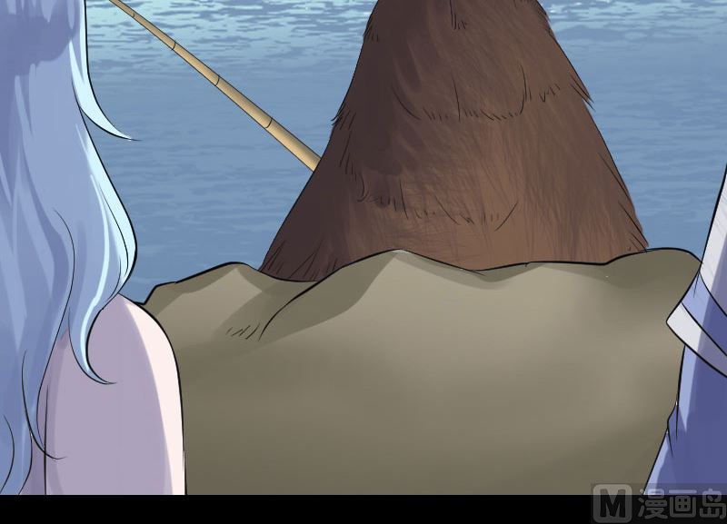 🍣天降横祸 第194话 世外高人 第45页