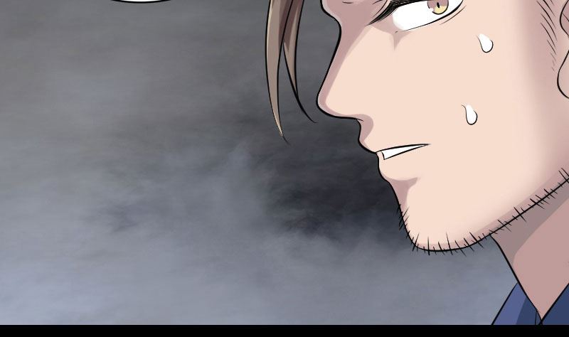🍣天降横祸 第194话 世外高人 第8页