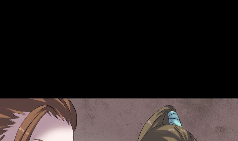 🍣天降横祸 第195话 诛仙剑谱 第31页
