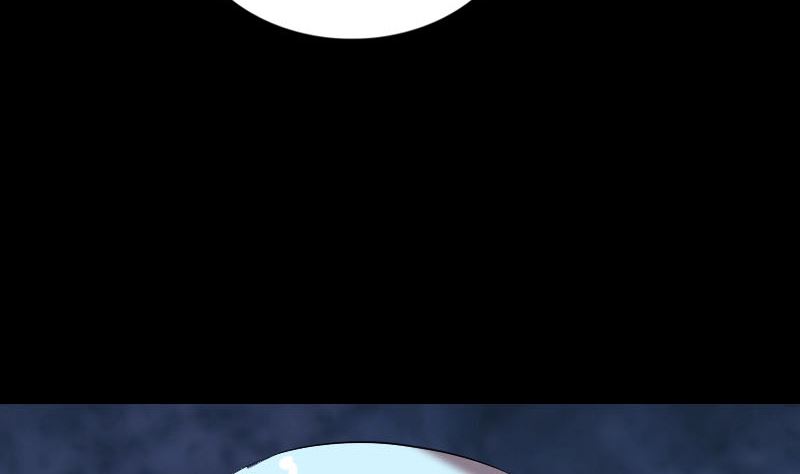 🍣天降横祸 第197话 草场 第47页