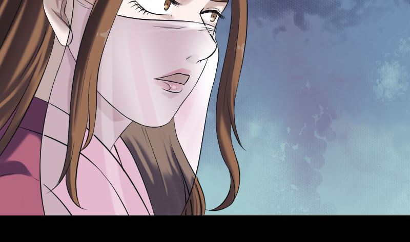 🍣天降横祸 第199话 收放自如 第17页