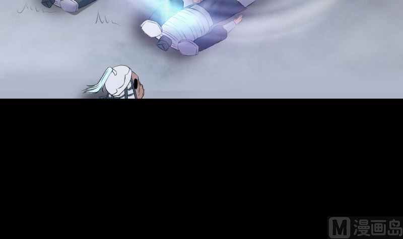 🍣天降横祸 第199话 收放自如 第42页