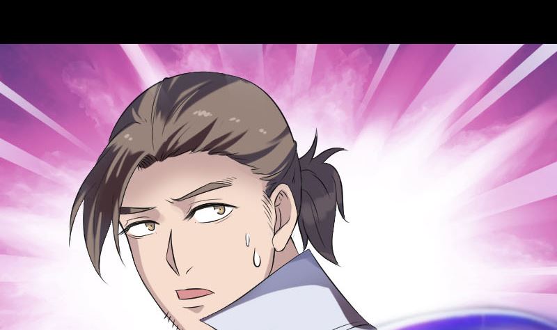 🍣天降横祸 第199话 收放自如 第43页