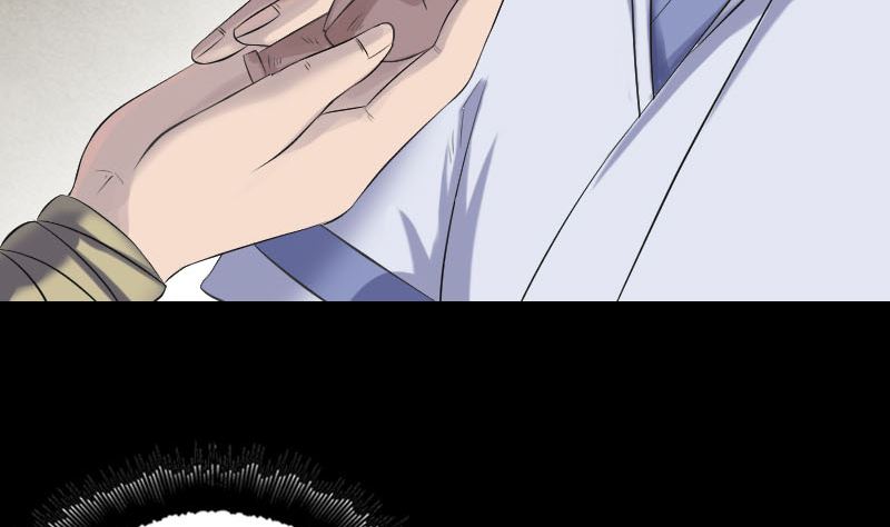 🍣天降横祸 第201话 决意 第22页