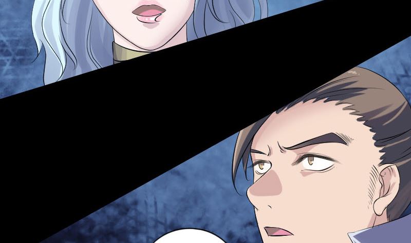 🍣天降横祸 第203话 凌绝顶 第40页