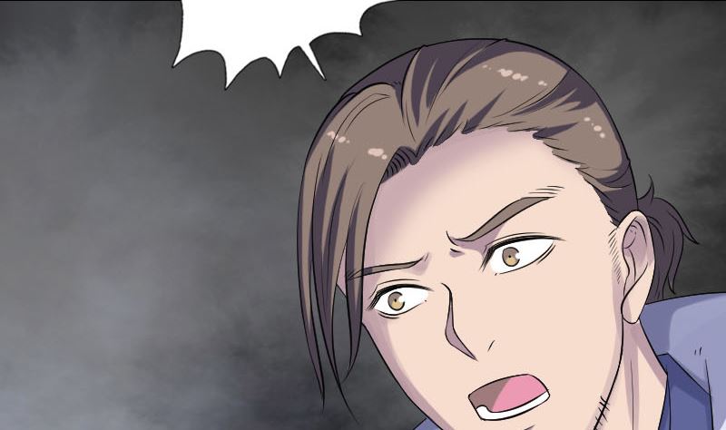 🍣天降横祸 第205话 离开？ 第16页