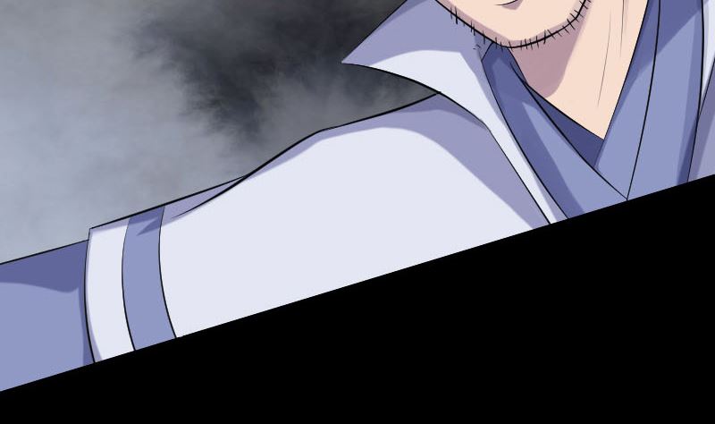 🍣天降横祸 第205话 离开？ 第17页