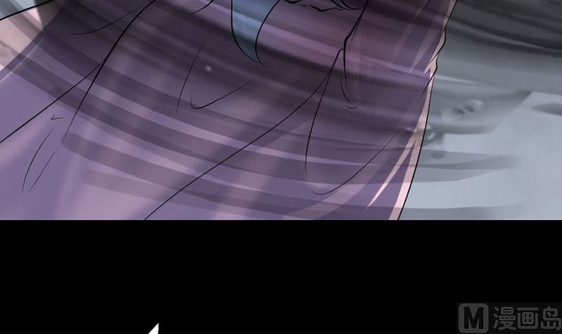 🍣天降横祸 第205话 离开？ 第36页