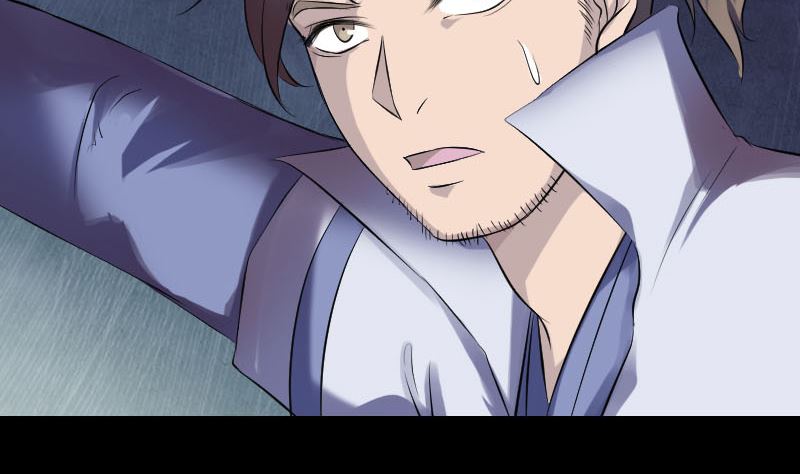 🍣天降横祸 第205话 离开？ 第40页