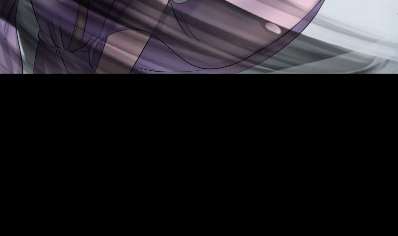 🍣天降横祸 第205话 离开？ 第43页
