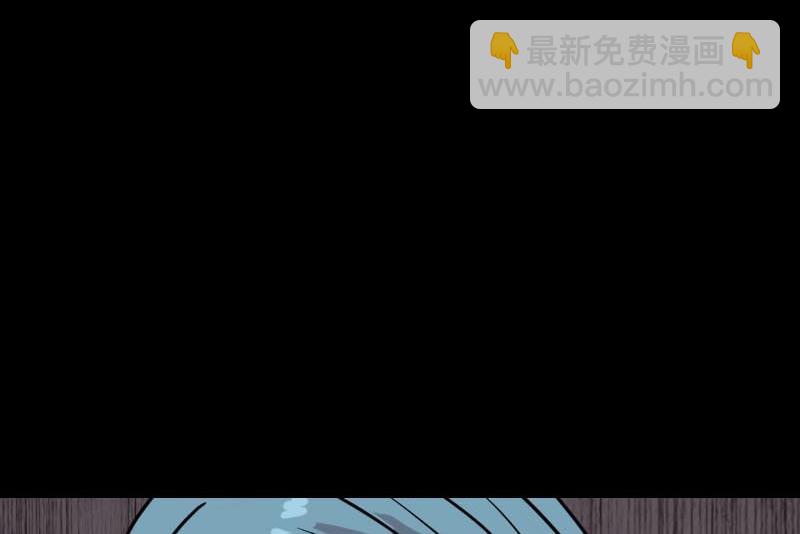 🍣天降横祸 第21话 千刀万剐 第49页