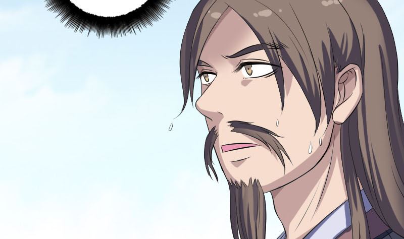 🍣天降横祸 第207话 龙珠雷达 第8页
