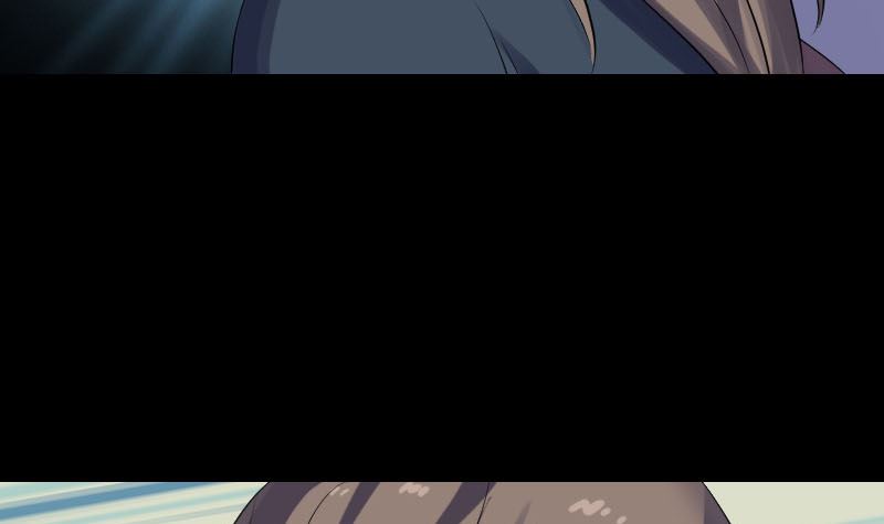 🍣天降横祸 第209话 重逢 第25页