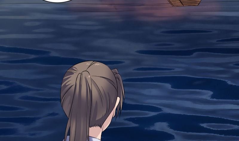 🍣天降横祸 第211话 摆渡人 第38页