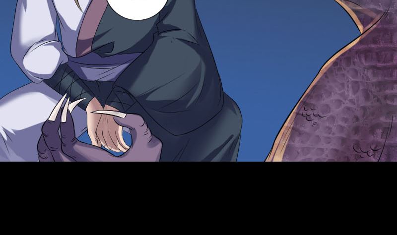 🍣天降横祸 第211话 摆渡人 第7页
