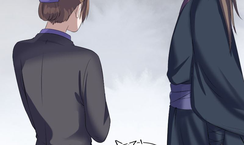 🍣天降横祸 第213话 启程 第32页
