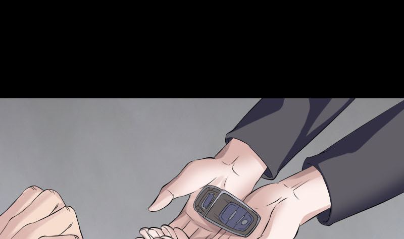🍣天降横祸 第213话 启程 第5页