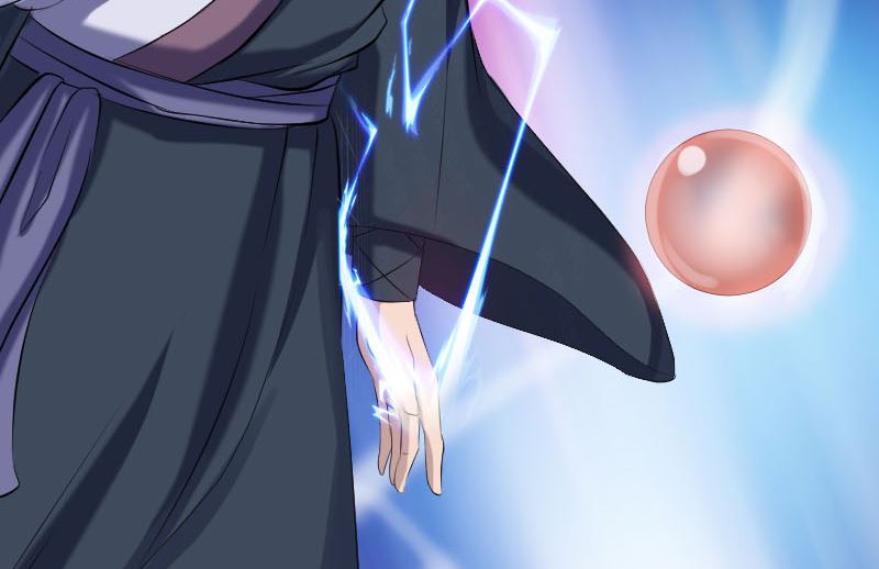 🍣天降横祸 第215话 抉择 第26页