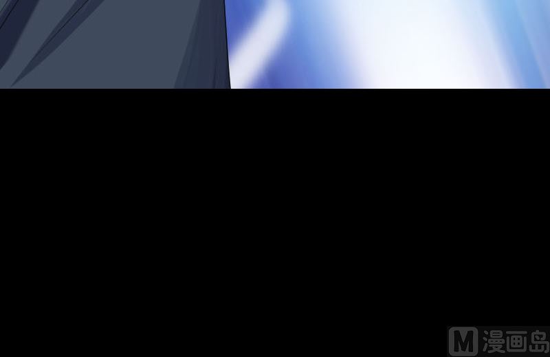 🍣天降横祸 第215话 抉择 第27页