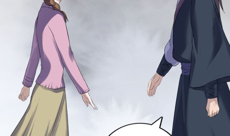 🍣天降横祸 第215话 抉择 第35页