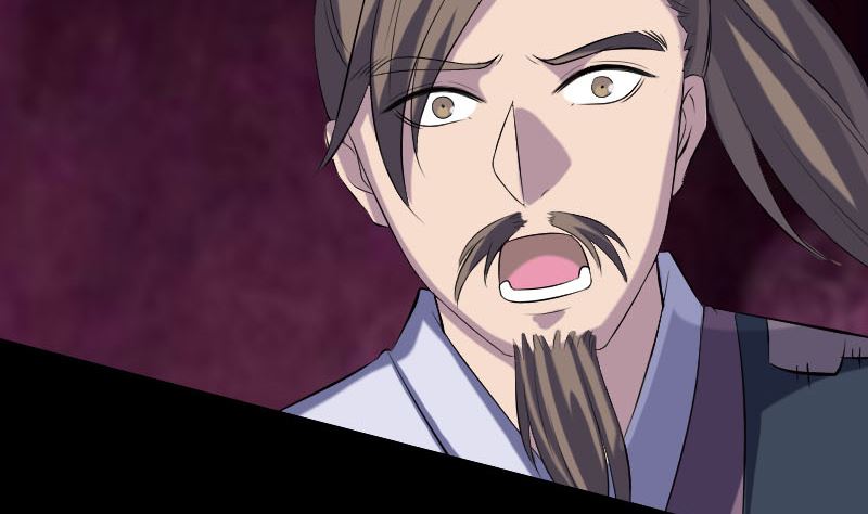 🍣天降横祸 第217话 真相 第32页
