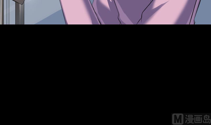 🍣天降横祸 第217话 真相 第42页