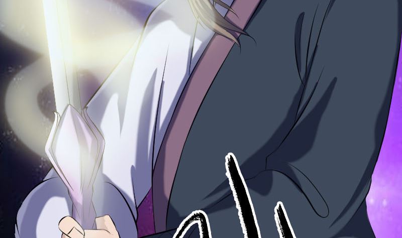🍣天降横祸 第223话 夏洛拜师 第19页