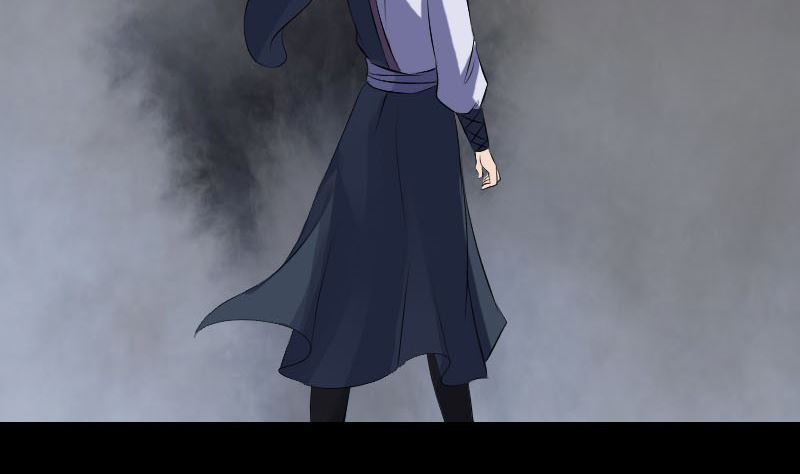 🍣天降横祸 第223话 夏洛拜师 第23页