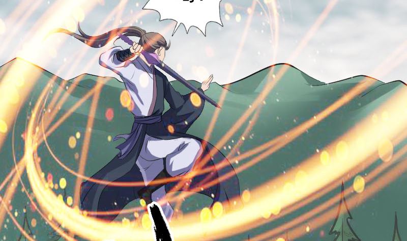 🍣天降横祸 第223话 夏洛拜师 第4页