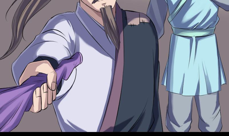 🍣天降横祸 第223话 夏洛拜师 第7页