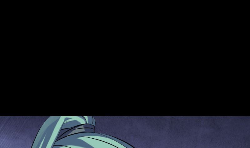 🍣天降横祸 第225话 月下剑影 第16页