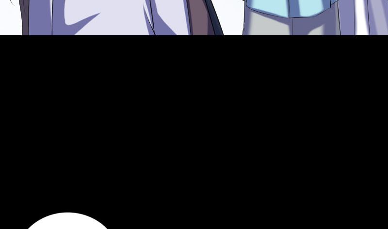 🍣天降横祸 第225话 月下剑影 第23页