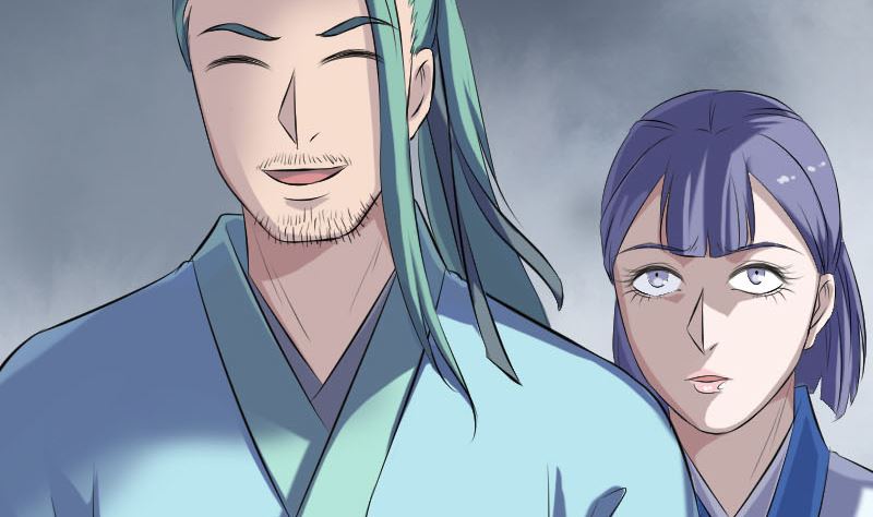🍣天降横祸 第225话 月下剑影 第32页