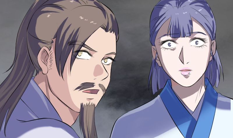 🍣天降横祸 第225话 月下剑影 第4页